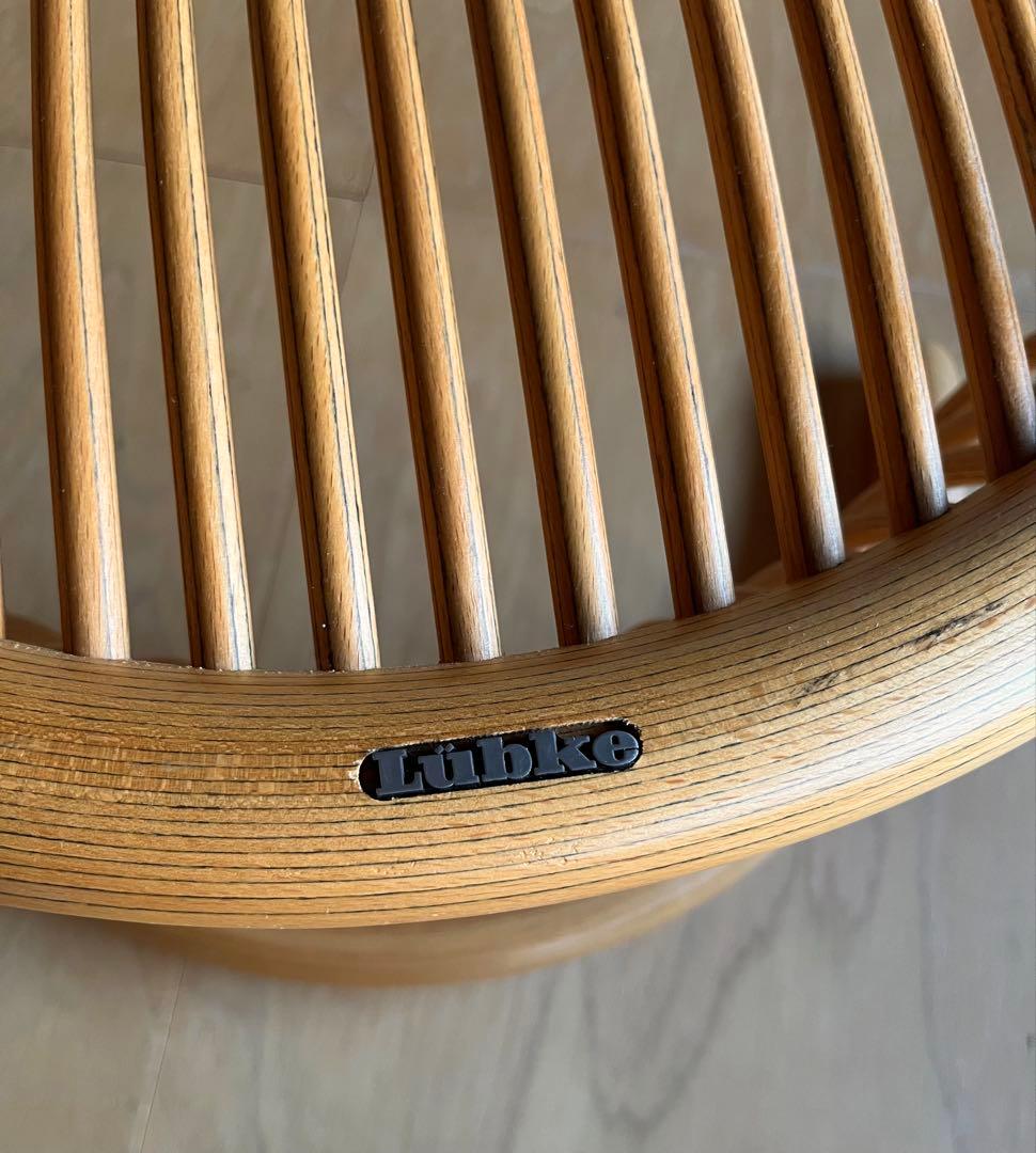 Jutta & Herbert Ohl Circo Chair ポストモダン