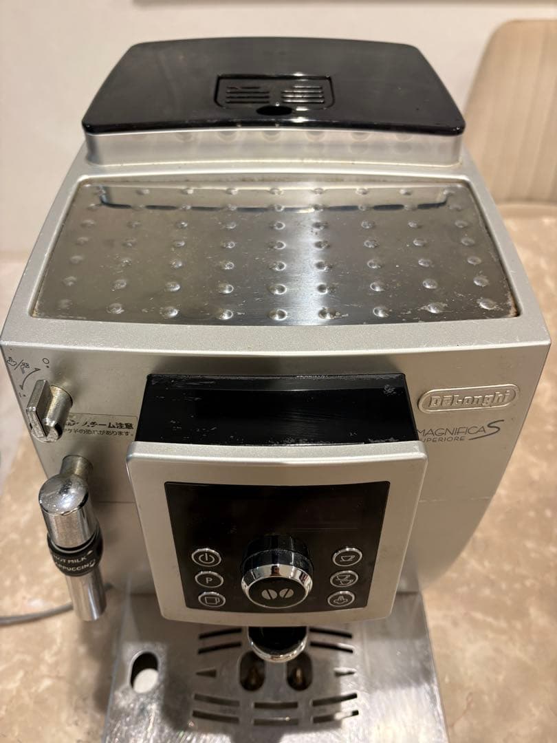 デロンギ　マグニフィカS ジャンク