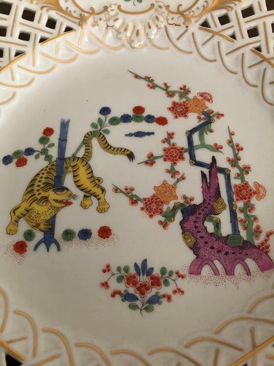 マイセン　竹虎 黄獅子 金彩シノワズリ　メッシュボール　28cm