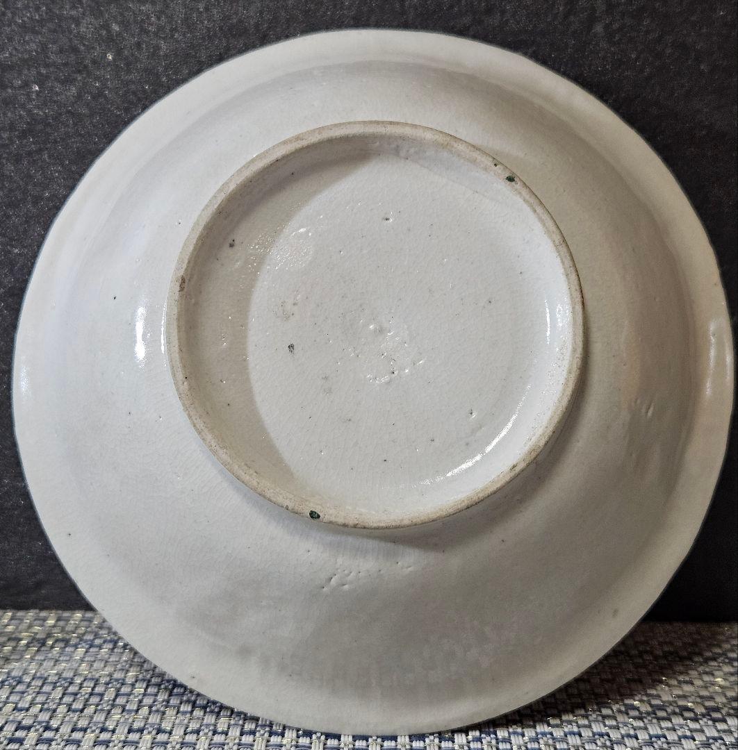 江戸時代前期　古九谷　陽刻浮彫　如意頭文様　四彩色　山水図　深皿　径13.9cm