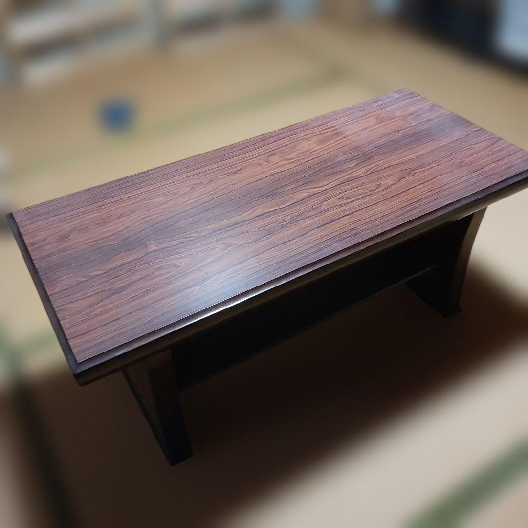 ダークブラウン 木製 センターテーブル アンティーク