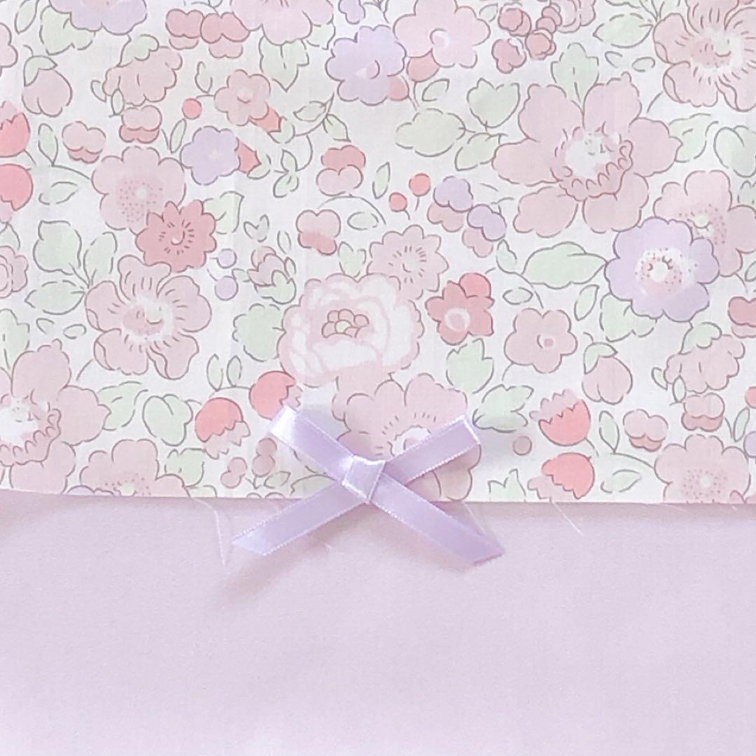 MariN5 　リバティ　ベッツィ　フラワーピンクラベンダー　オーダー