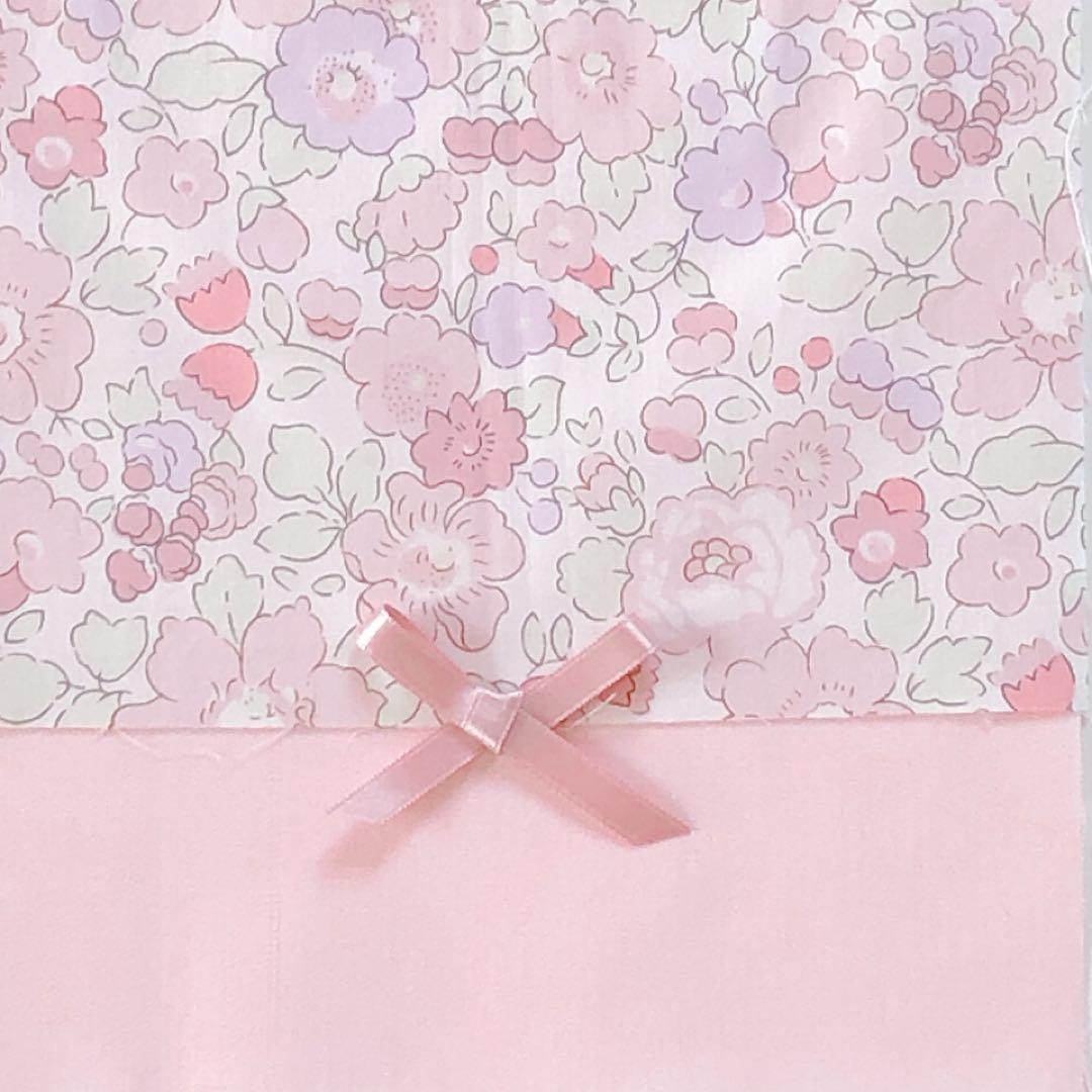 MariN5 　リバティ　ベッツィ　フラワーピンクラベンダー　オーダー