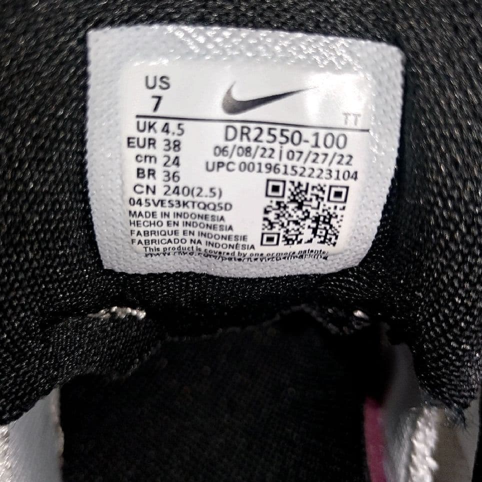 ✨未使用級✨Nike Air Max 95　ライトアイアンオール　24cm