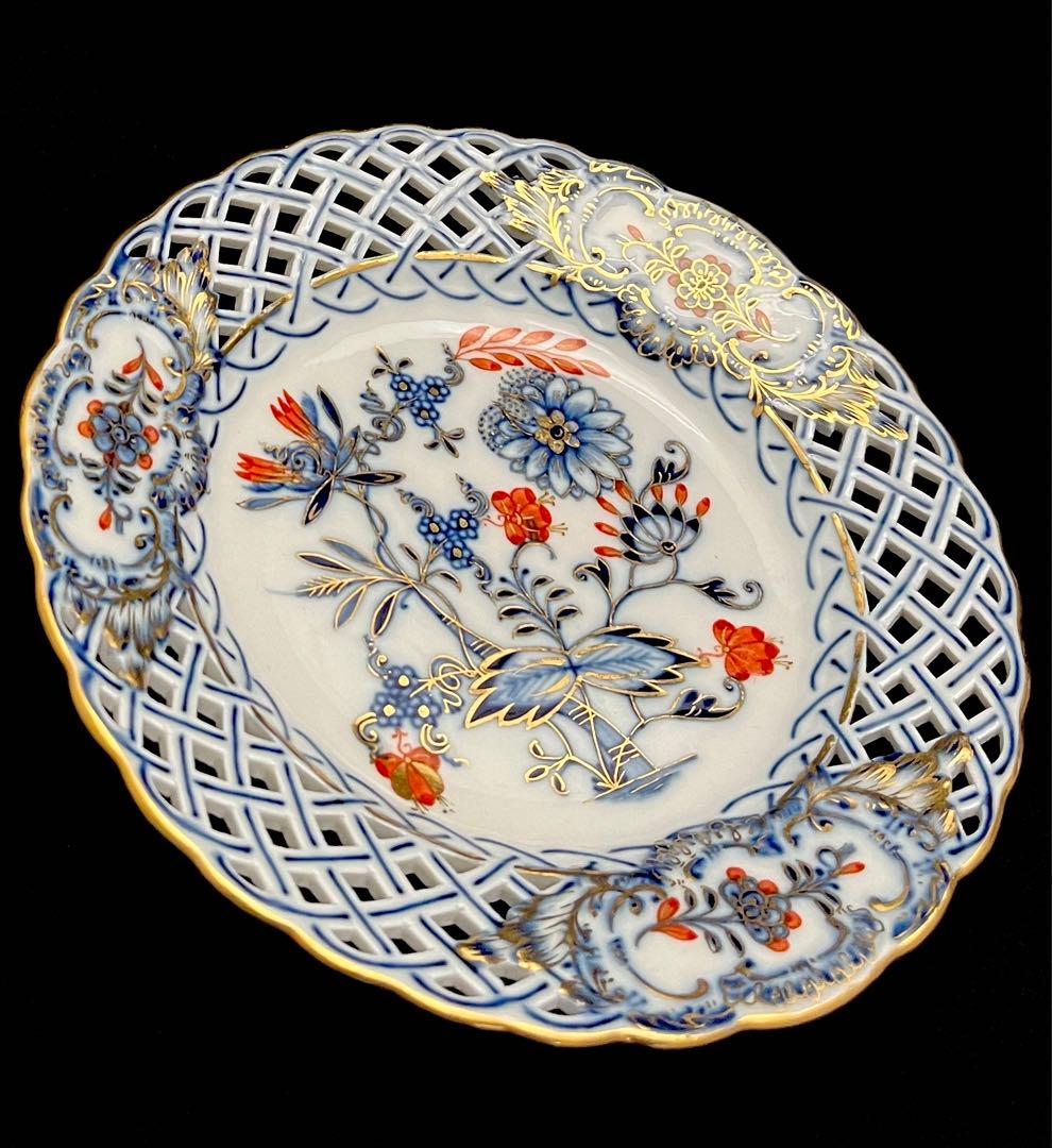 Meissen マイセン/※1級品 上級朱金装飾オニオン ピアスプレート　皿