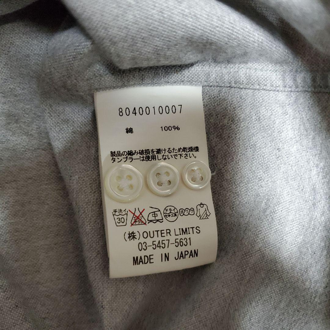 ナイジェルケーボン ブリティッシュオフィサーズシャツ 52 グレー