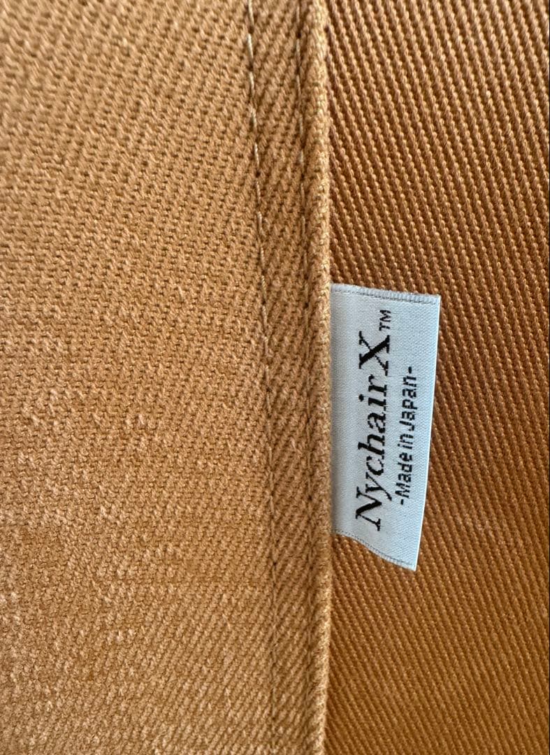 セット販売　ニーチェアx オットマンセット ナチュラル✖️キャメル