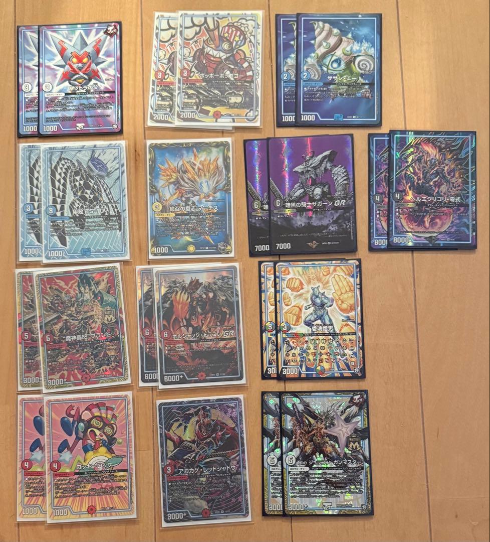 ひ*】様 デュエマ デッキ 引退品 カードBOX プレイマット 他 まとめ売り