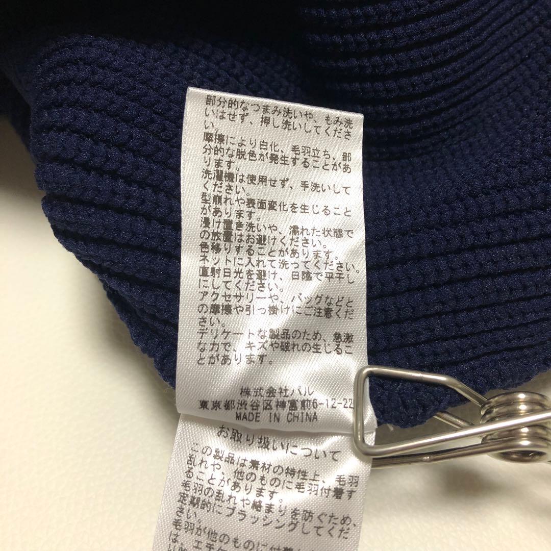 美品　ウィムガゼット　THE PAUSE　ビッグカラーハーフジッププルオーバー