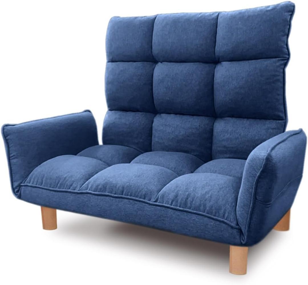 【新品】URBAN スーパー ハイバック (ブルー) ハイバックソファー