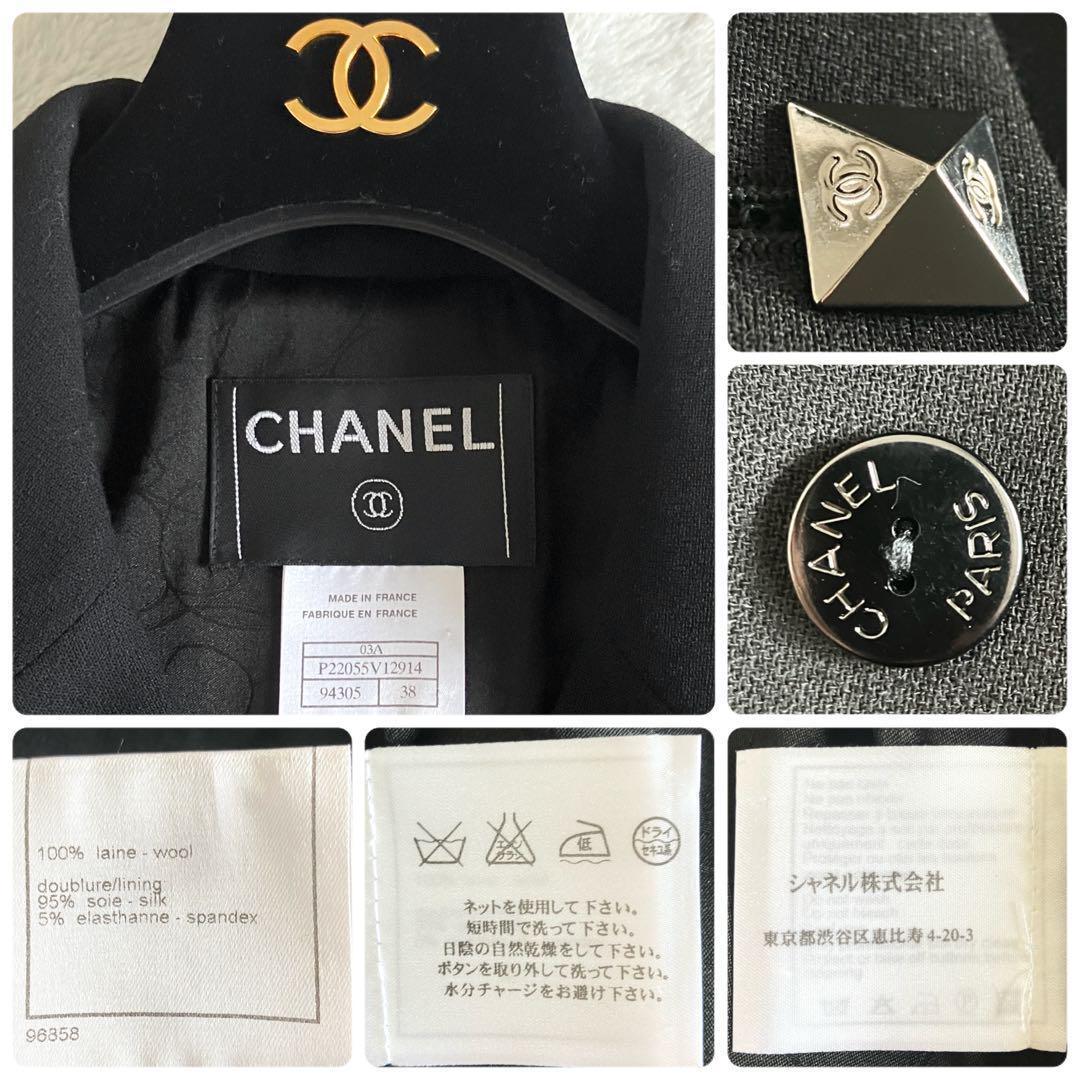 シャネル 03A ウール ココボタン ダブル チェスターコート 38 ブラック