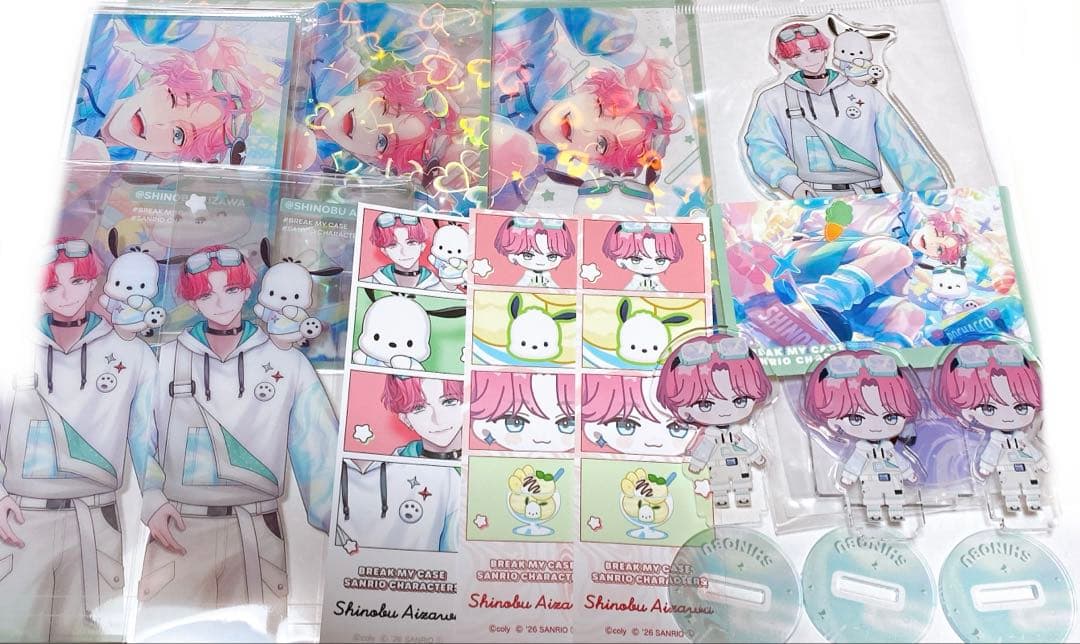 ブレマイ 相沢篠信 アクスタ クリア色紙 カード シーンフィルム ステッカー