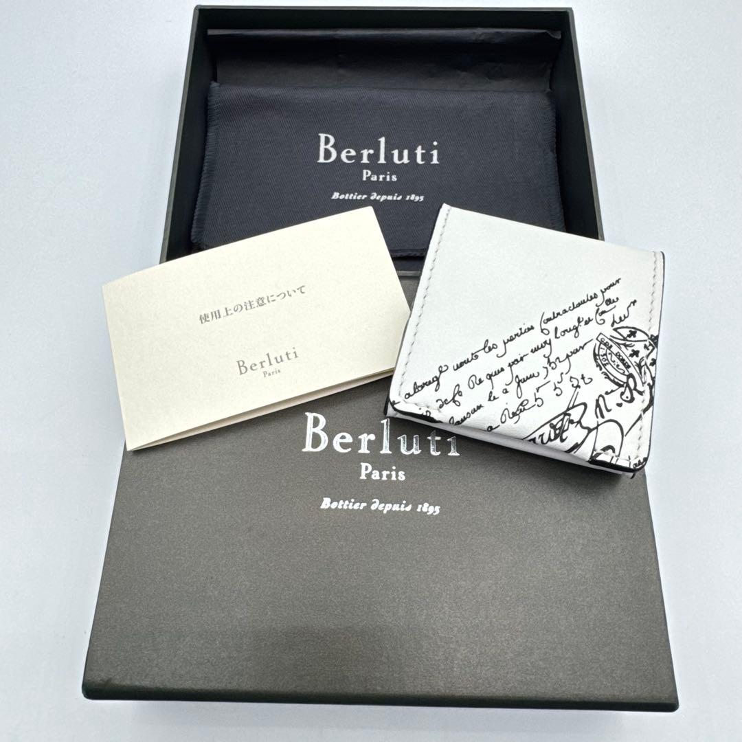 【箱付き】Berluti ケース　ホワイト　ロゴ　レザー　美品