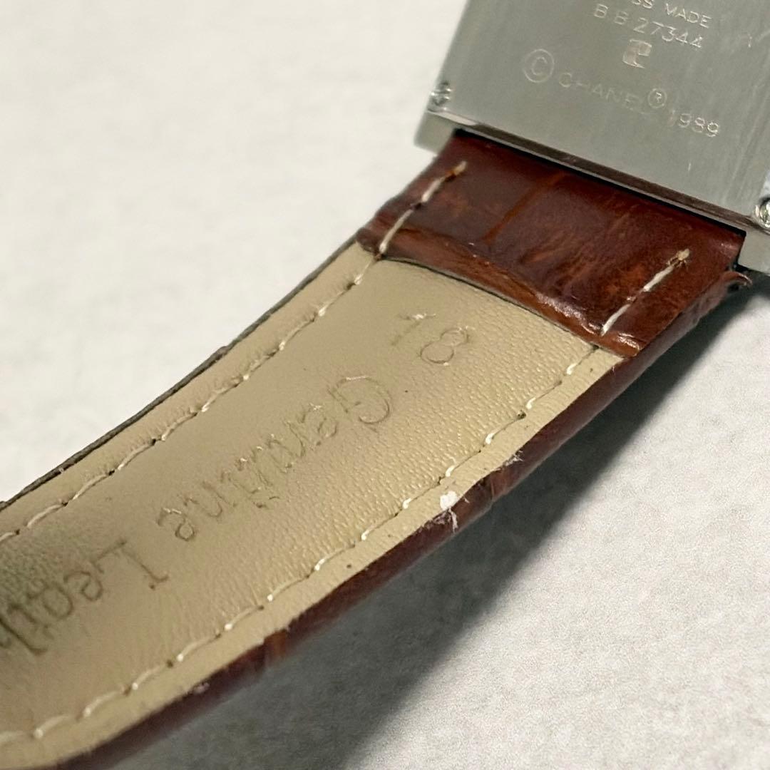 【極美品✨】CHANEL マドモアゼル スクエア 純正バックル　新品ベルト