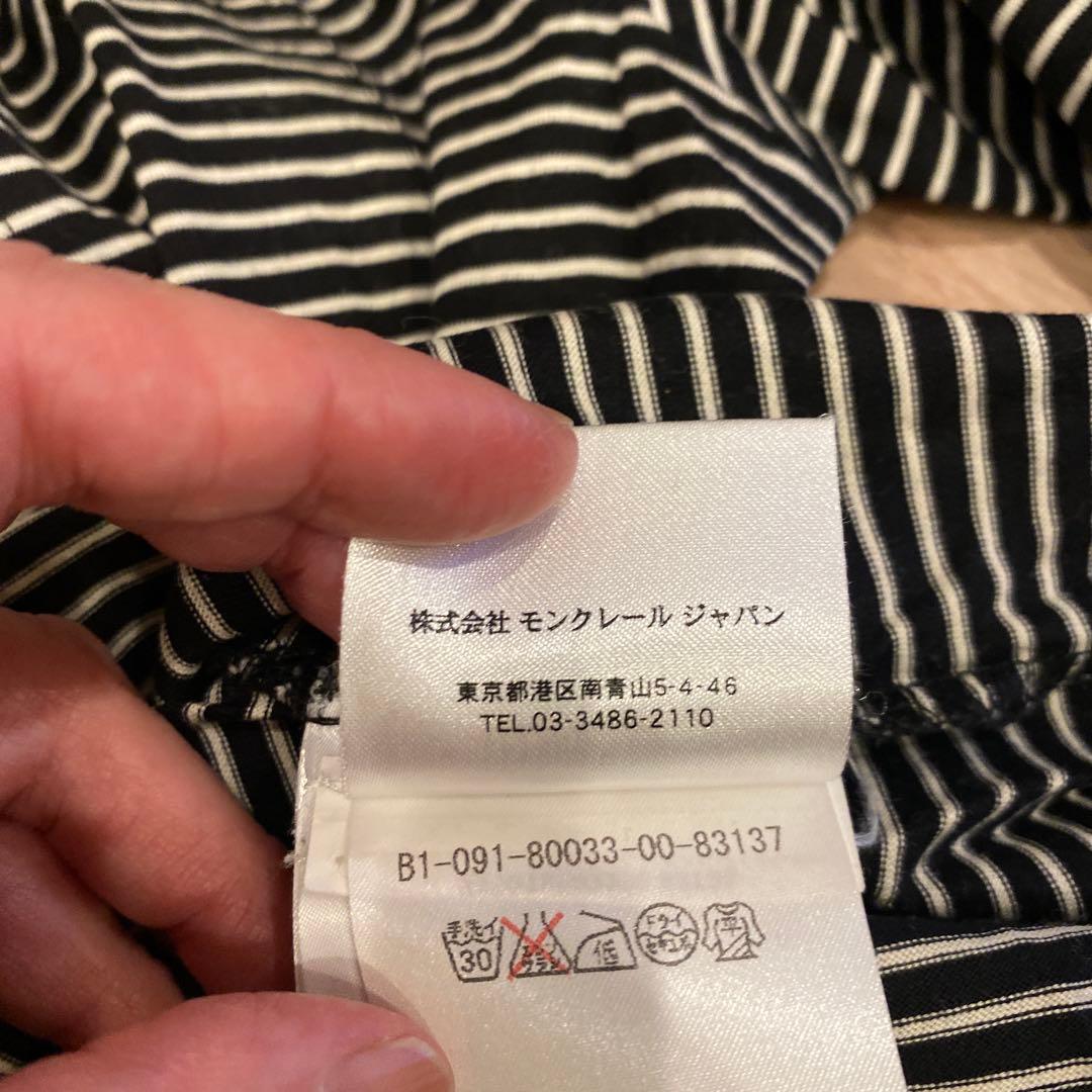 モンクレール　ロンT ボーダー　ブラック　S