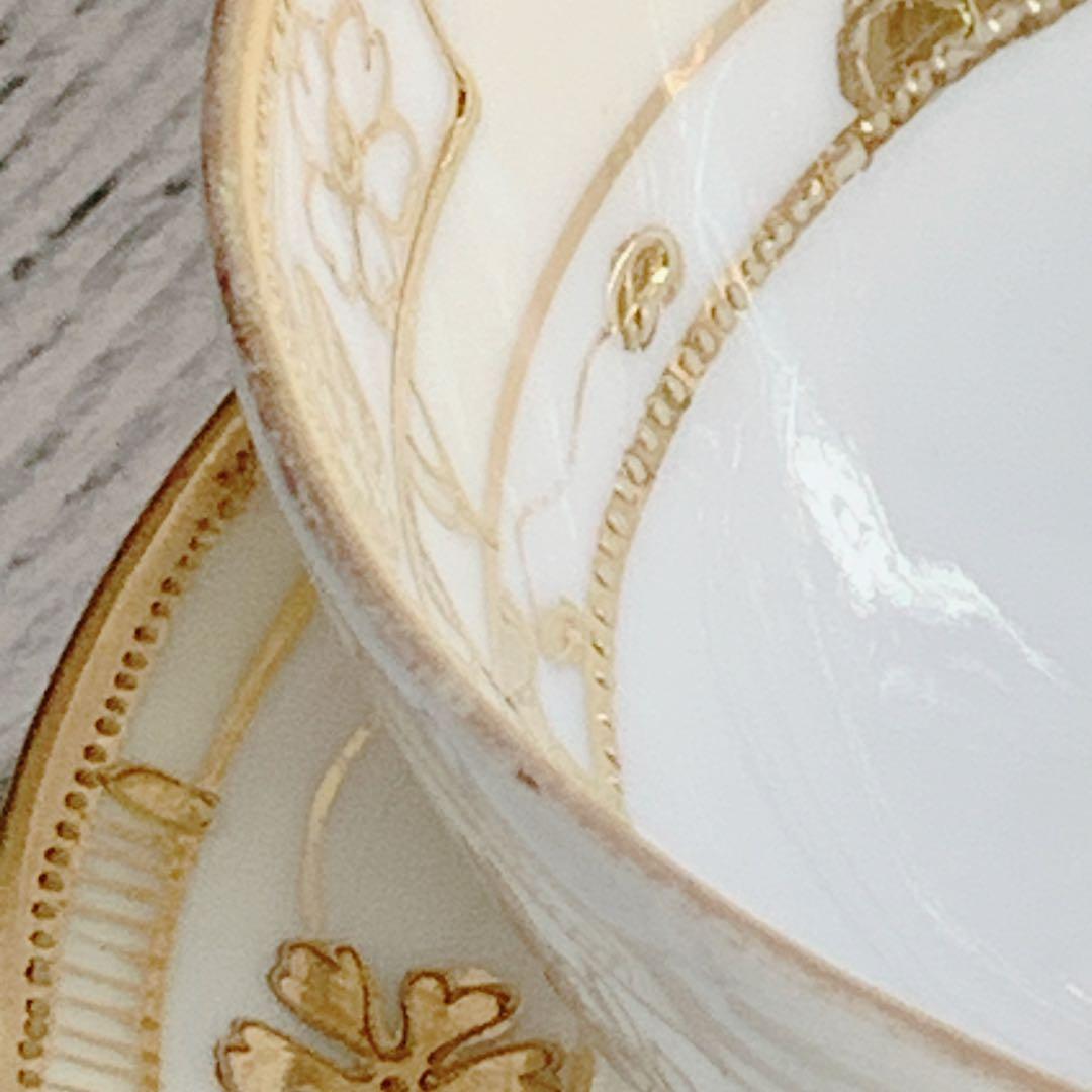 オールドノリタケ 盛り上げ モリムラ ソース用 カップ＆ソーサー 足付き 金彩