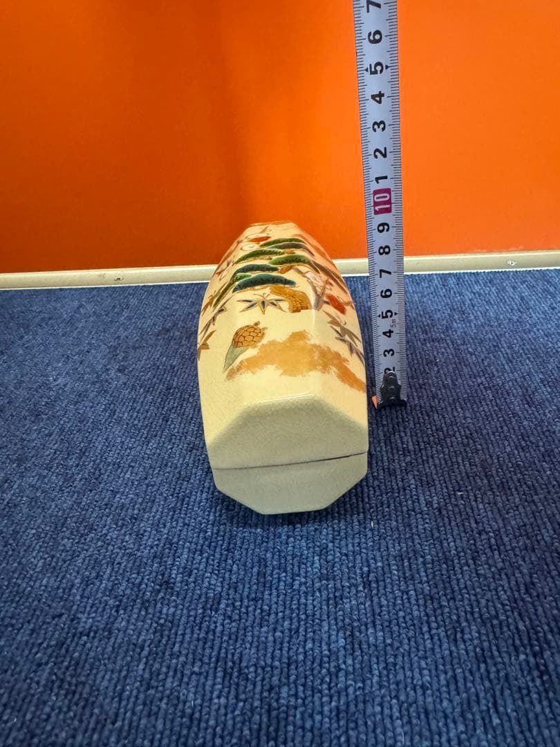 1586 茶道具　前田宝泉作　松竹梅鶴亀文　ぶりぶり香合