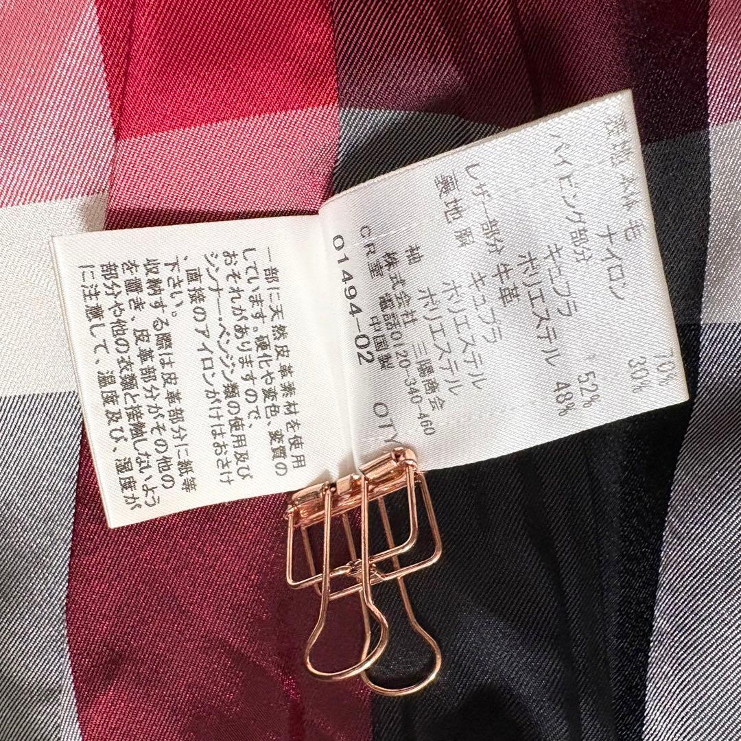 ブルーレーベルクレストブリッジ　大きいサイズ　ダッフルコート　黒トグル　40 赤