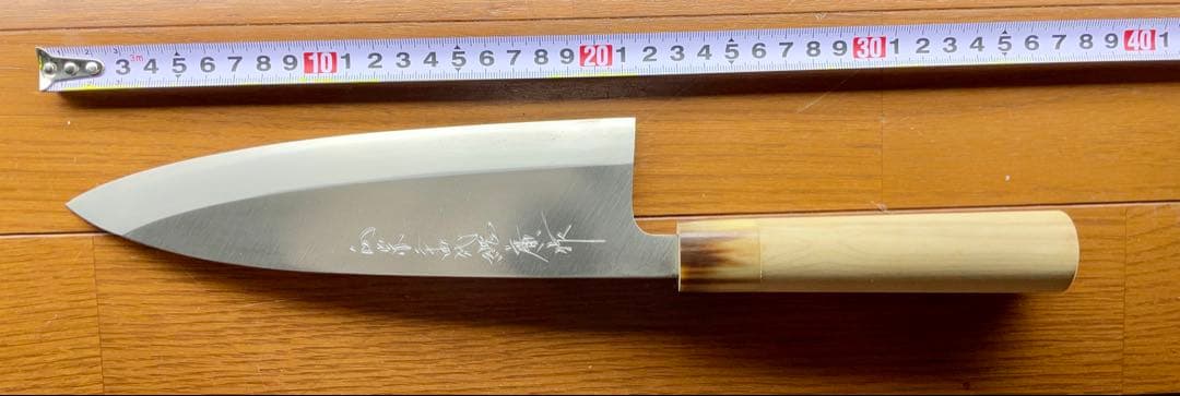 21センチ　大型出刃庖丁