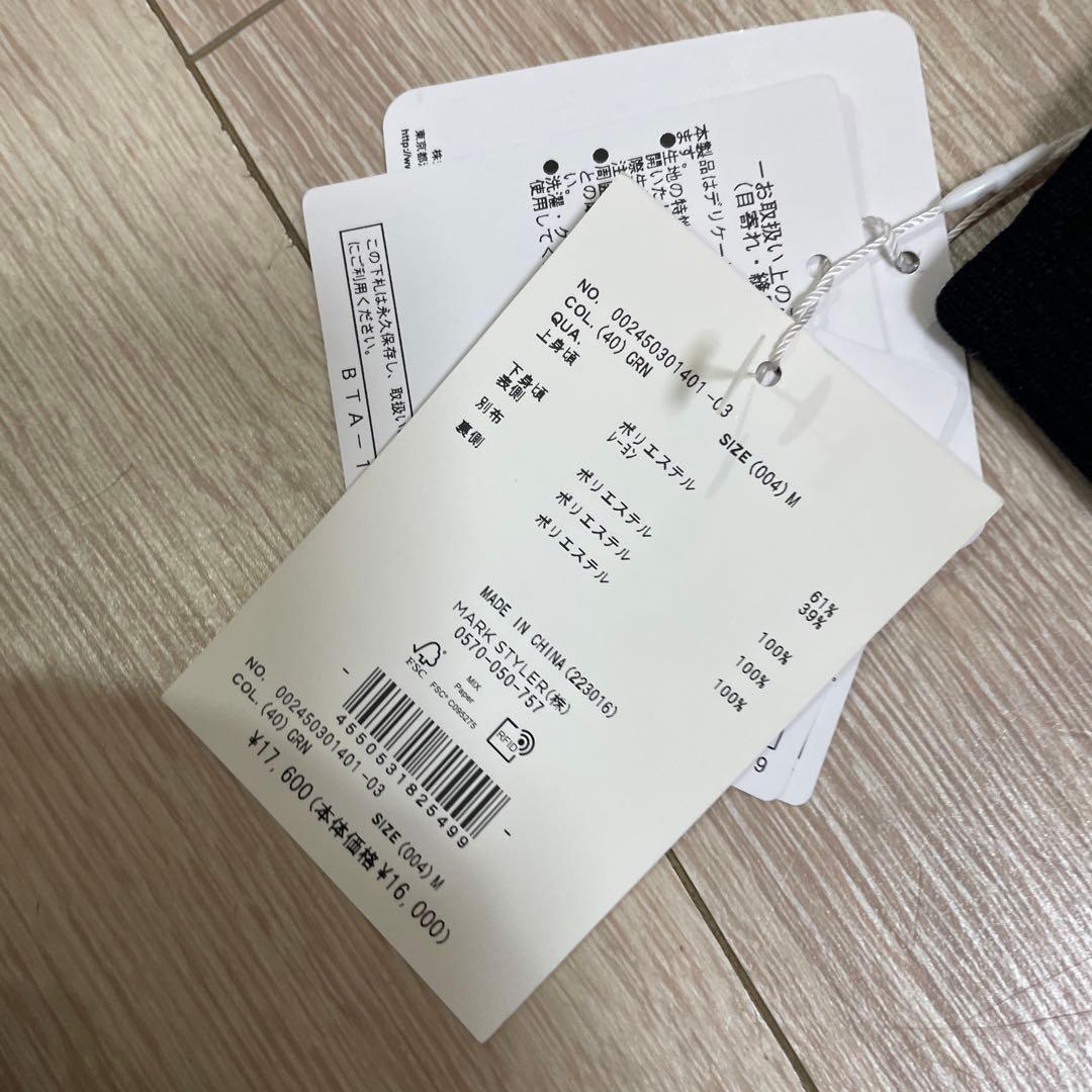 は*ん様 マーキュリーデュオ　アナと雪の女王　チュールドッキングワンピース　ハロ