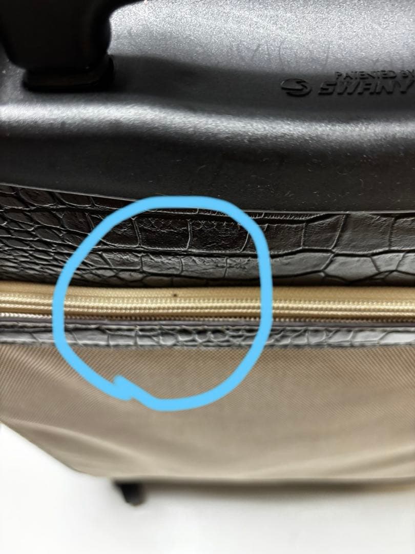 SWANY トランクキャリーバッグ クロコダイル型