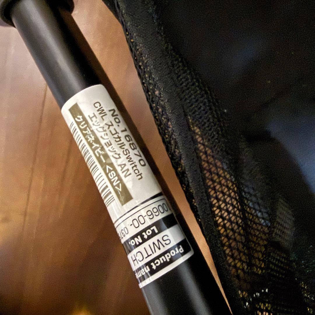 美品 コンビ スゴカル switch スイッチ エッグショックAN 新生児