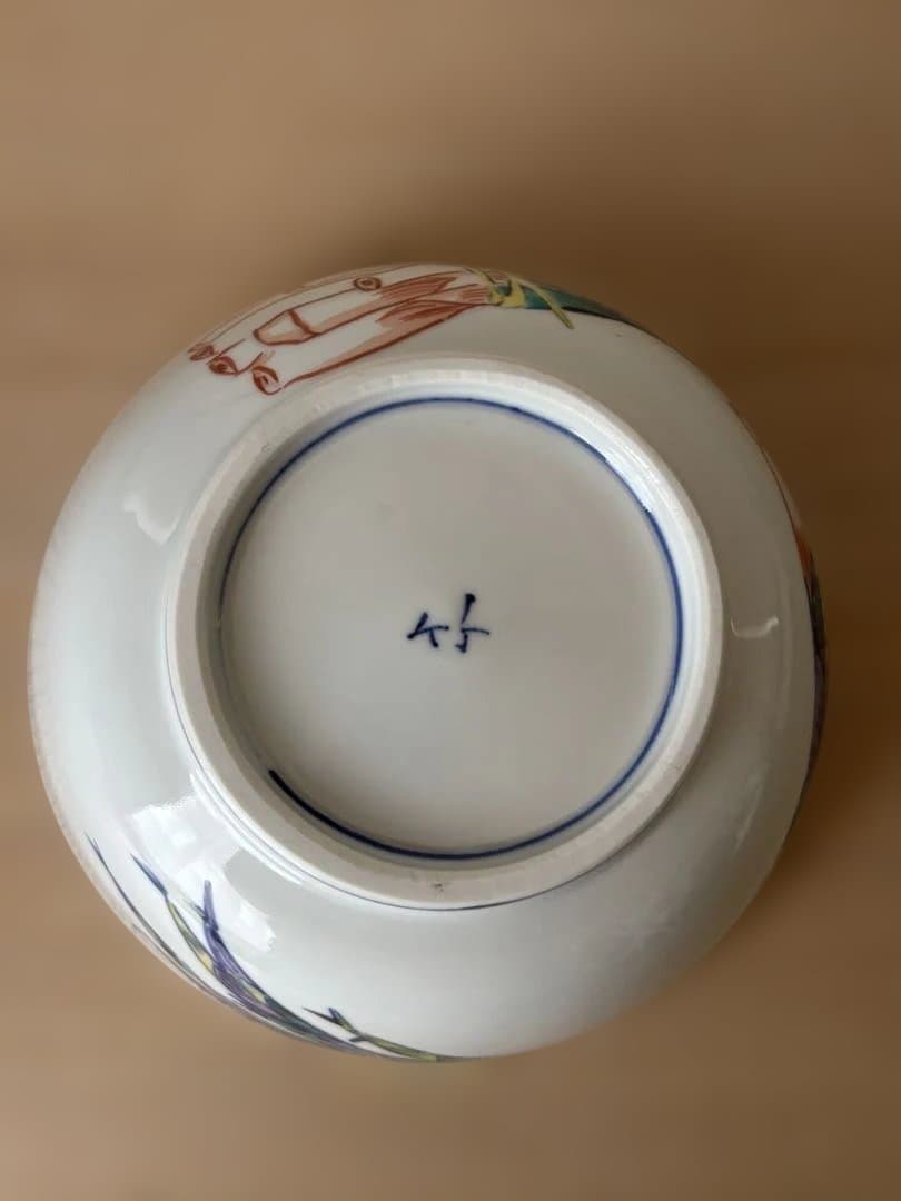 京都の陶芸家、竹中浩さんの色繪竹の子文鉢　新品未使用