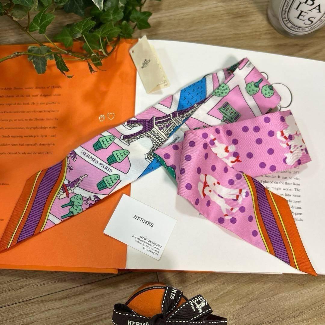 HERMESエルメス　ツイリー　新パリの恋人たち　リボンシルクスカーフ　ローズ