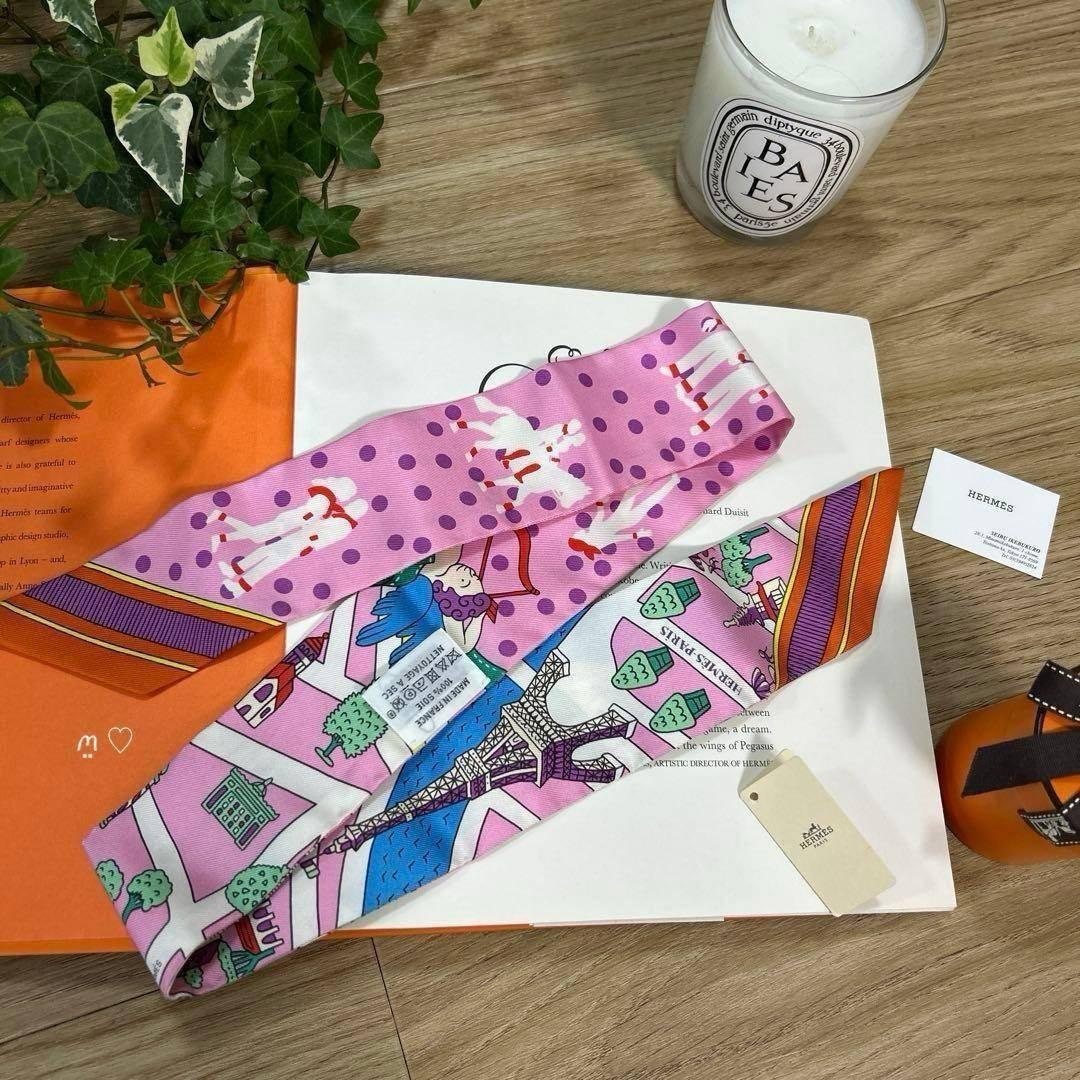 HERMESエルメス　ツイリー　新パリの恋人たち　リボンシルクスカーフ　ローズ