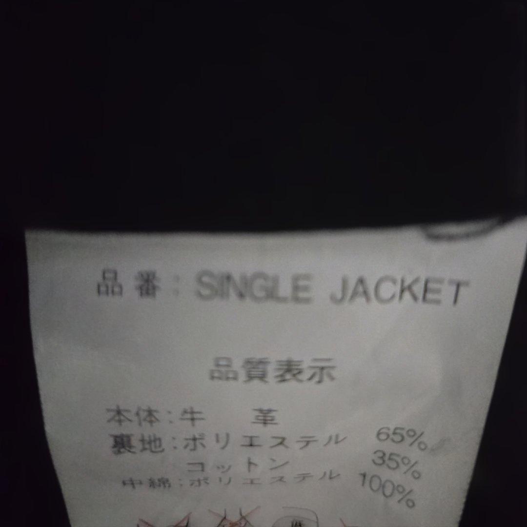 (最終値下げ）ブラック　レザー　シングル　ライダースジャケット　アウトロー　牛革