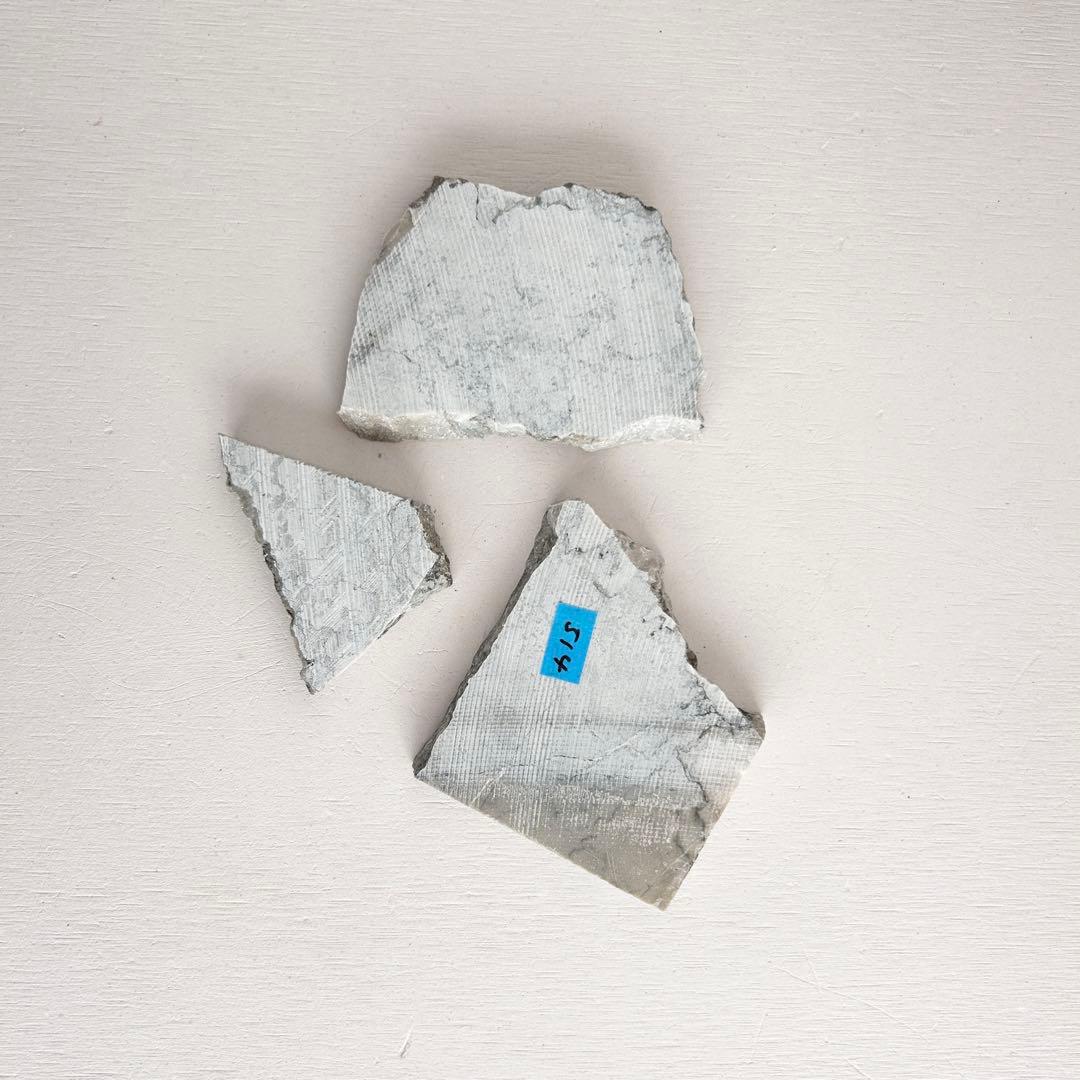 514コズミックグレー（大理石端材プレート）