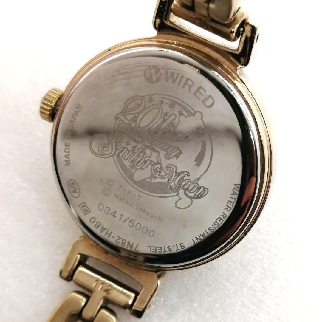 稼働✨ WIRED f × セーラームーン　20周年　腕時計　美品　5000限定