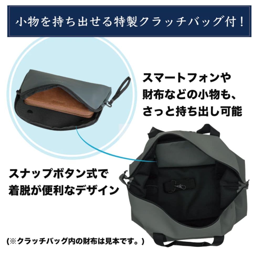 BECKMANN STREET Weekendbag 48H ブラック 45L