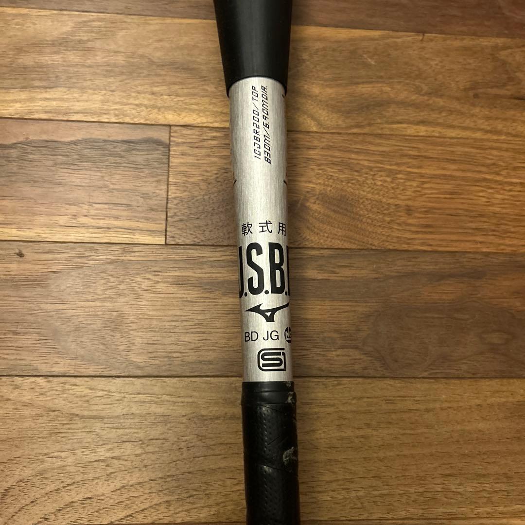 MIZUNO BEYONDMAX LEGACY L 軟式バット　美品