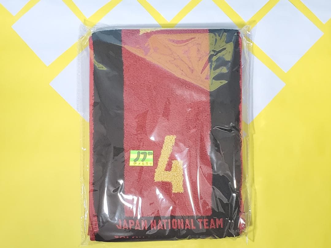 2025 応援 ジャガード マフラー タオル バレーボール男子日本代表 宮浦健人