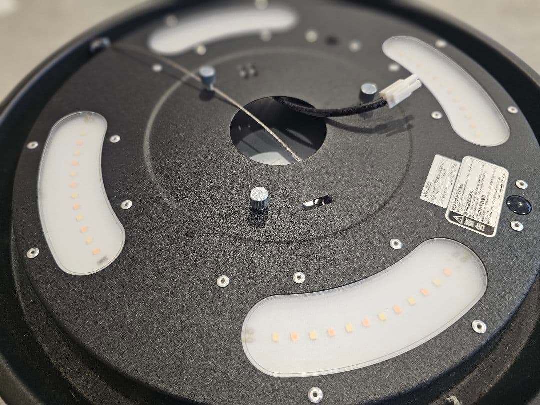 【ネスタ 】ART WORK STUDIO Glow 4000 シーリング