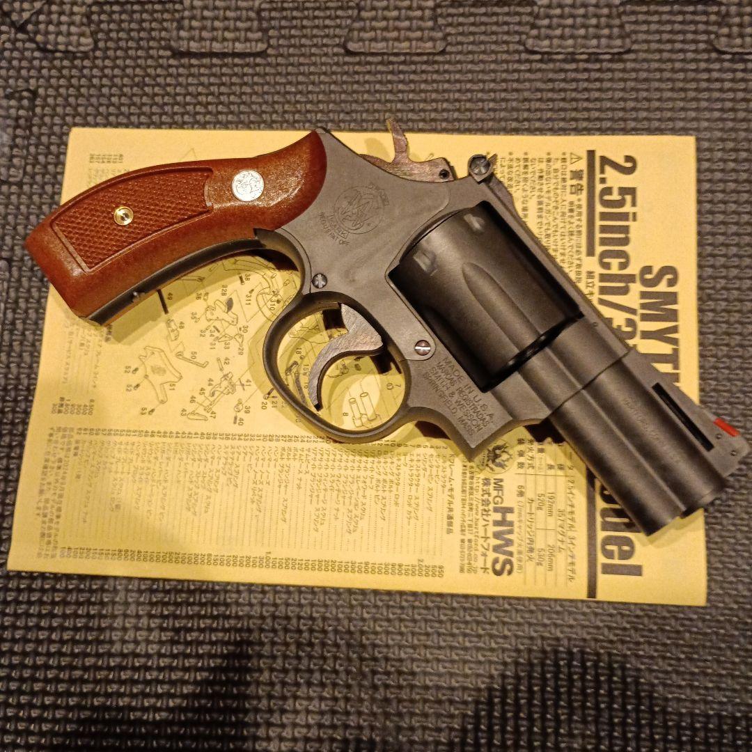 HWSハートフォード S＆Wスマイソン 2.5インチ 組立キット モデルガン