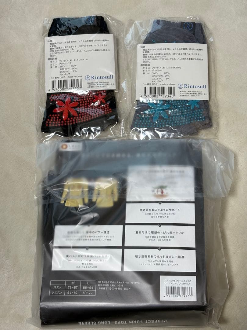 新品・未開封【リントスル】トップスMサイズとソックス2点のセット