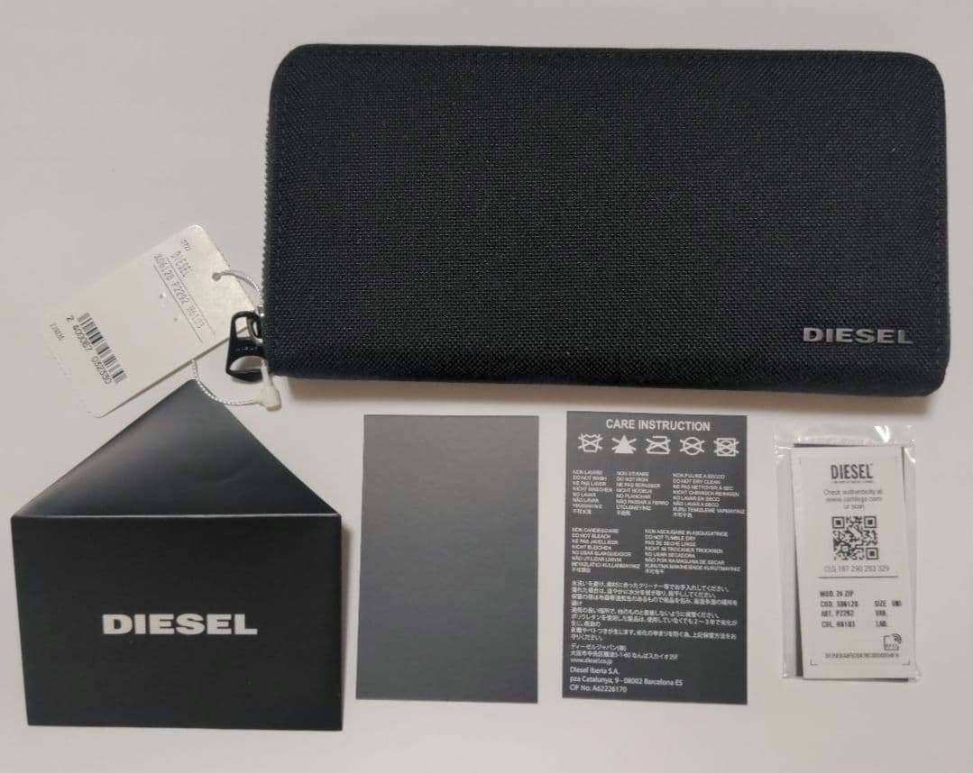 匿名配送★ディーゼル DIESEL 長財布 ラウンドファスナー X06128 黒