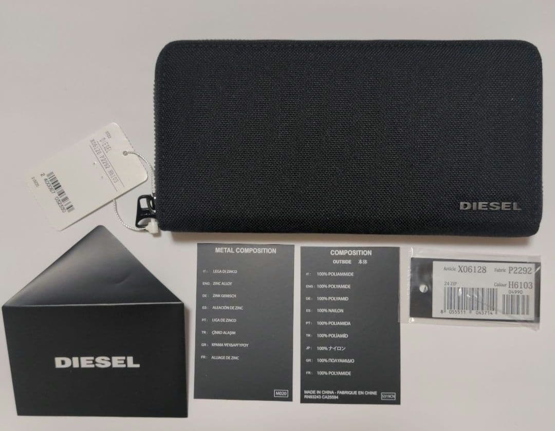 匿名配送★ディーゼル DIESEL 長財布 ラウンドファスナー X06128 黒