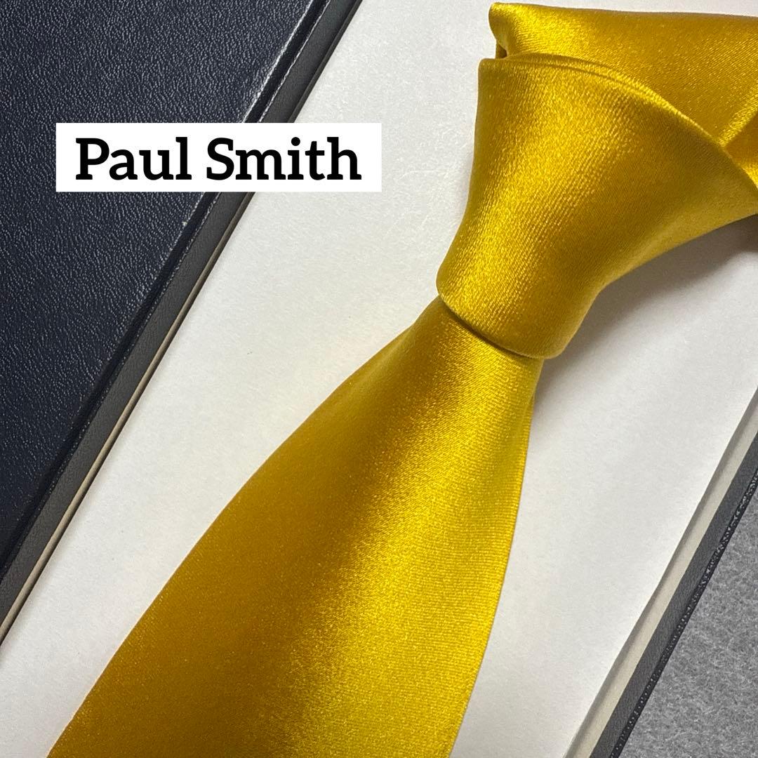 極美品　ポールスミス　ネクタイ　金　黄色　無地　派手　結婚式