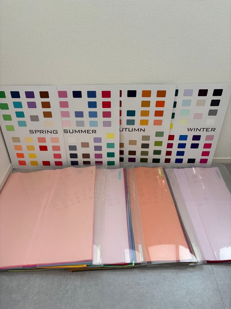 ケース付き、シール付きで便利！パーソナルカラー診断用ドレープ120色など