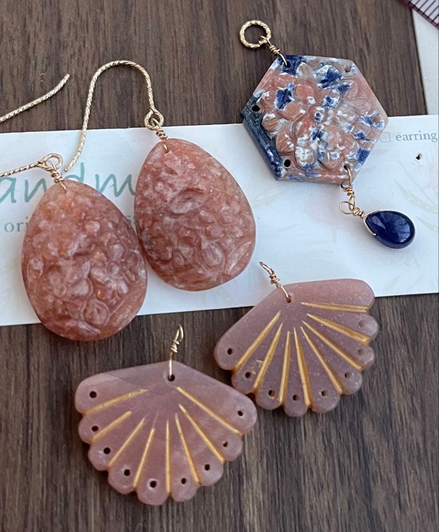 豪華なお得チャームオレンジ系セット サンストーンカービングなど