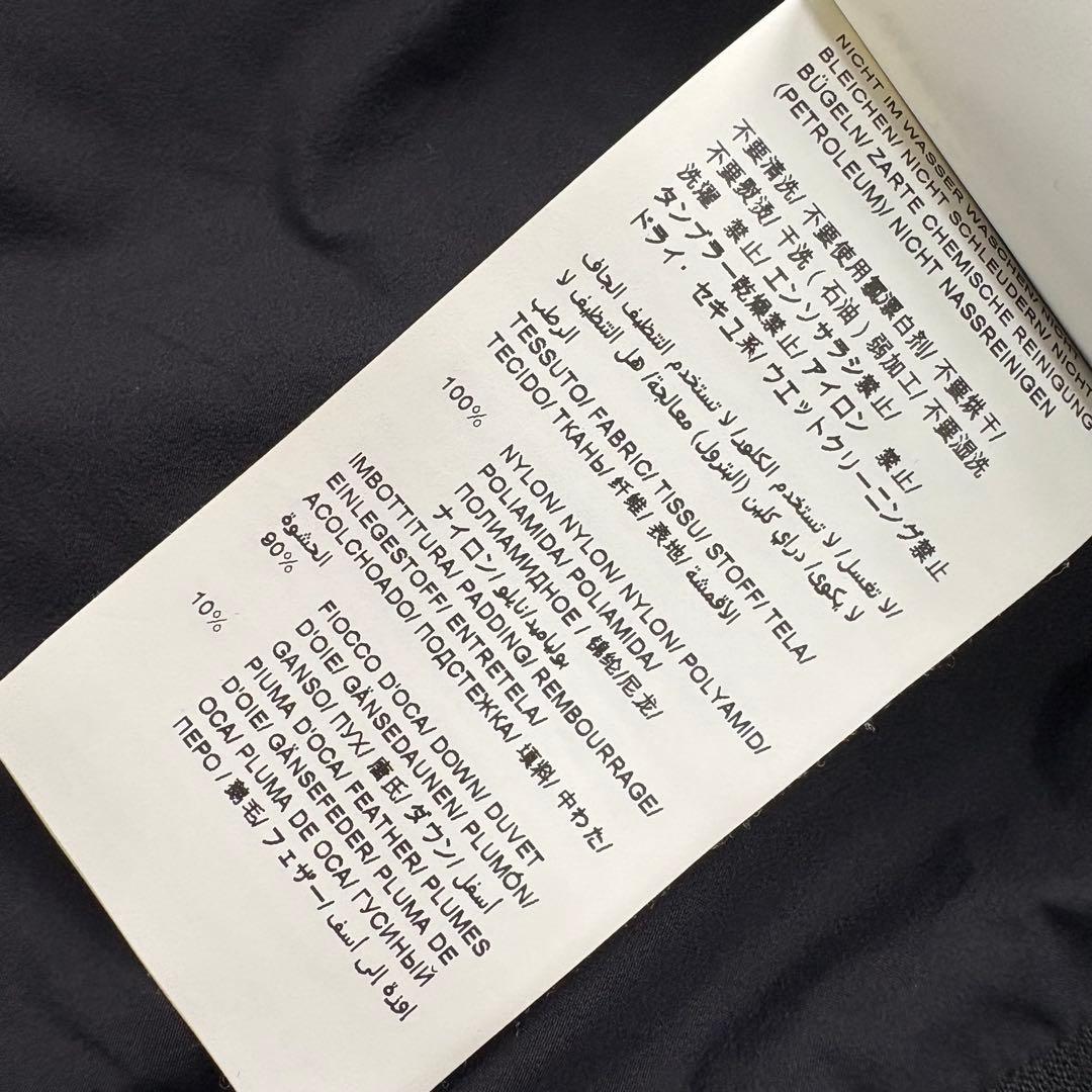 人気モデル TATRAS VERENA ダウンジャケット ブラック 02 M