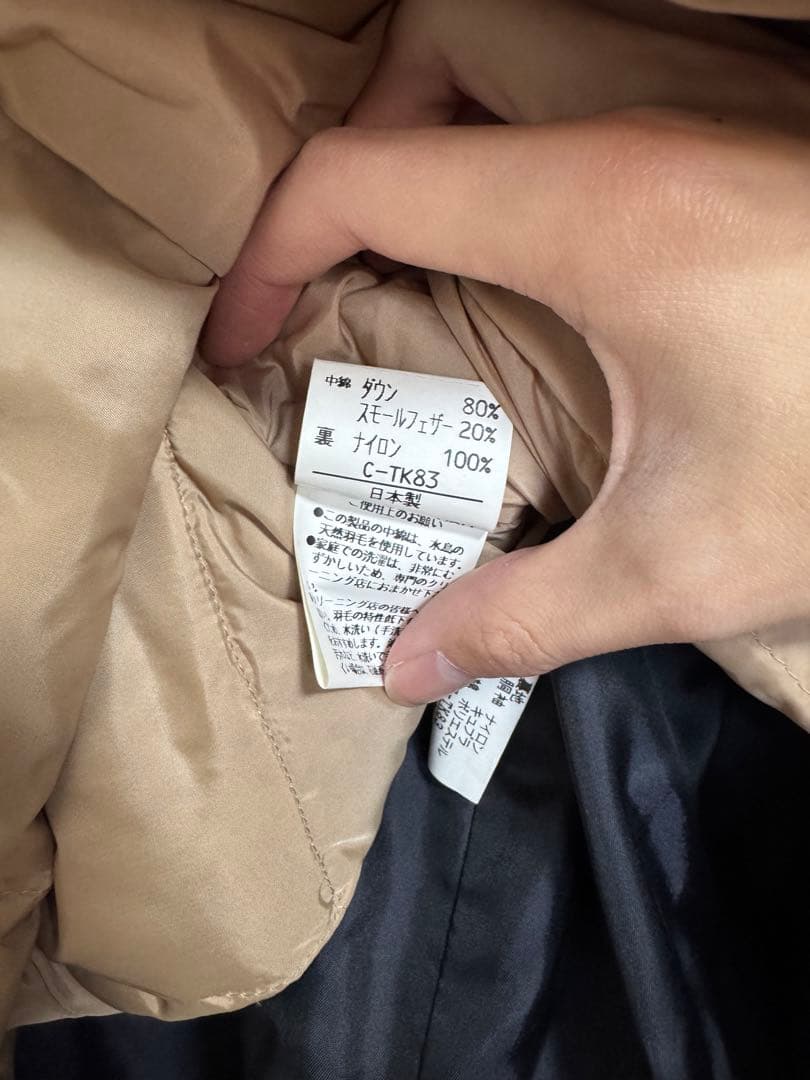 Burberrys バーバリー スモークドチェック ブルゾン コート ジャケット