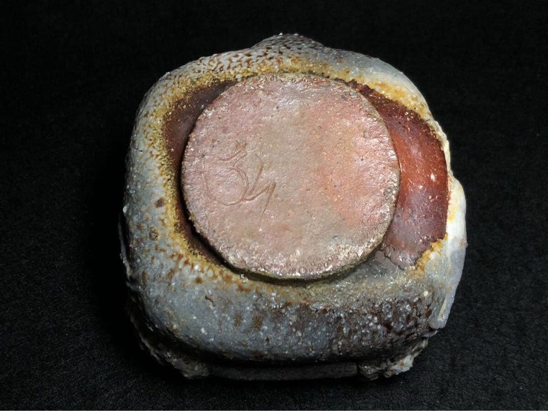 備前焼　森脇弘行　四角手造　鯉龍宝瓶　２白龍張　煎茶道具　備前　急須　陶器