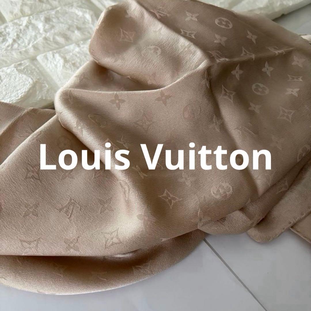 ルイ・ヴィトン ベージュ スカーフ モノグラム