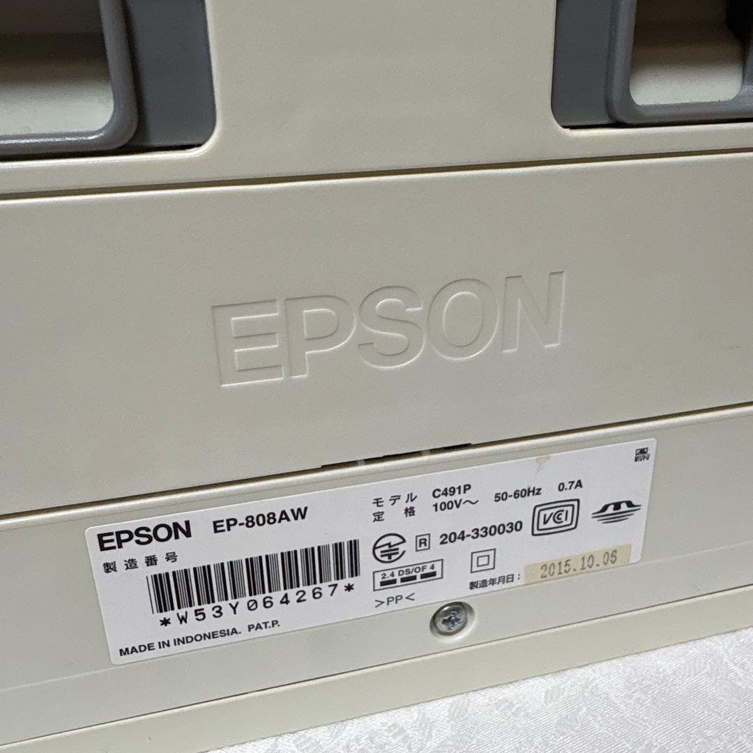 エプソン　EPSON★ EP-808AW プリンター★