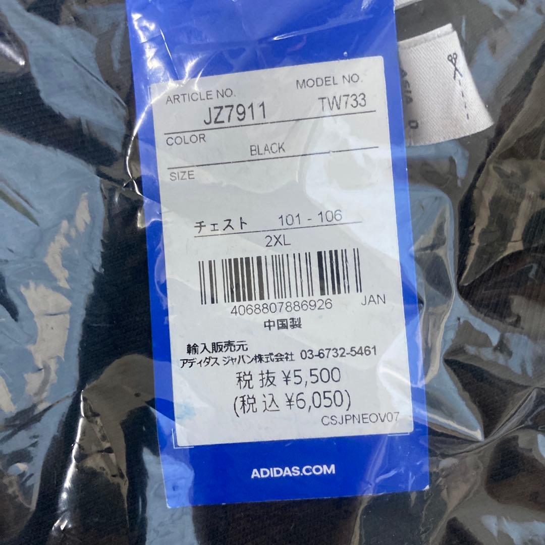 adidas カリーム スコアリングチャンプ グラフィック 半袖Tシャツ