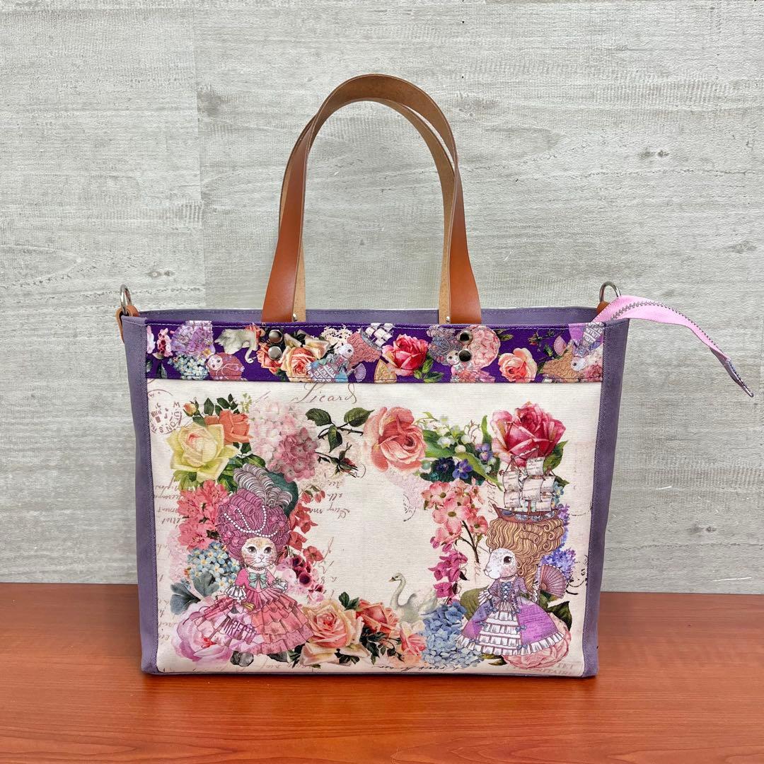 ジョリーフルール　マイリトルテイラー2025年軒先マーケット　セミオーダー　①